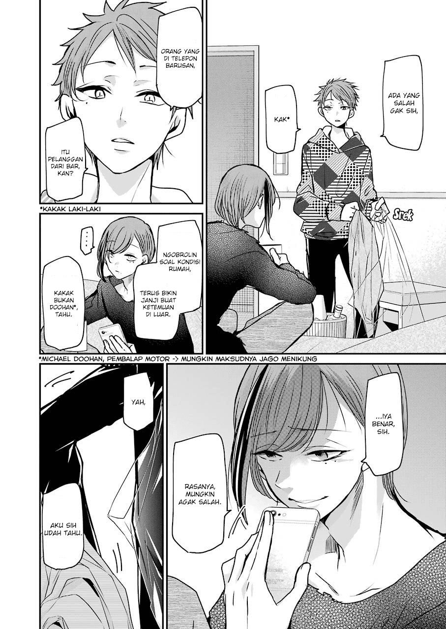 Chapter 86 - halaman 13