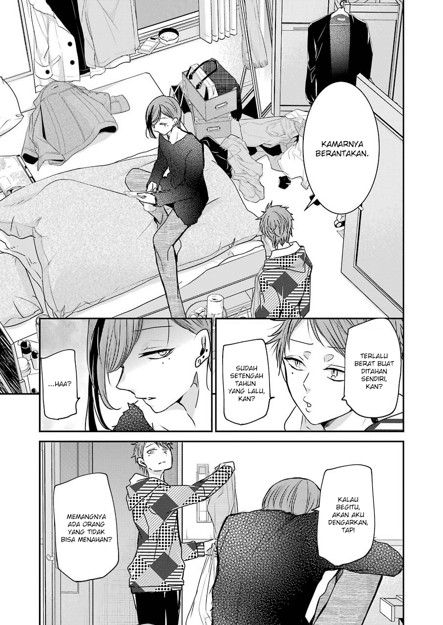 Chapter 86 - halaman 14