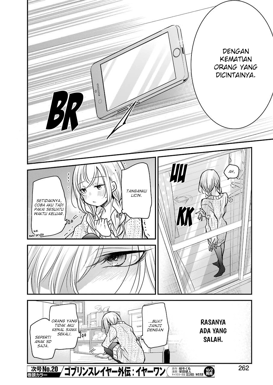 Chapter 86 - halaman 15