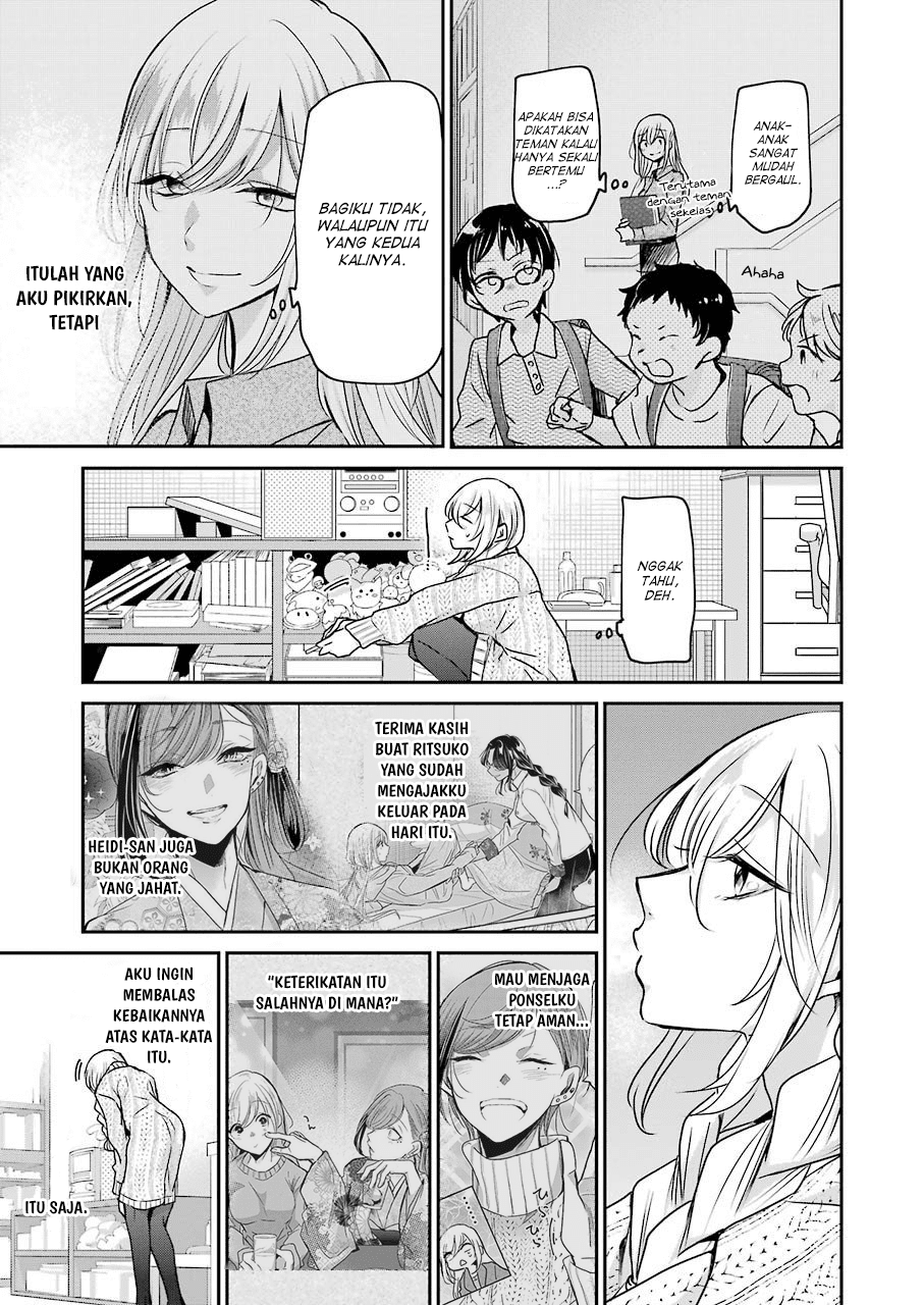 Chapter 86 - halaman 16