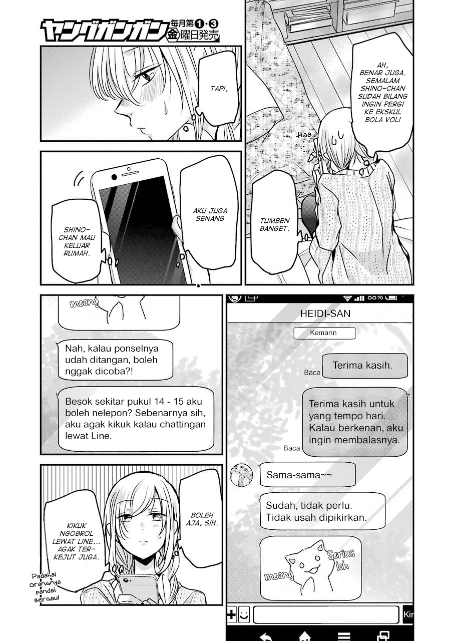 Chapter 86 - halaman 4