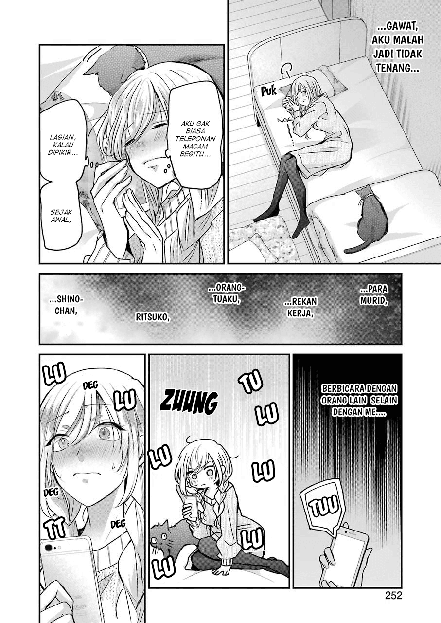 Chapter 86 - halaman 5