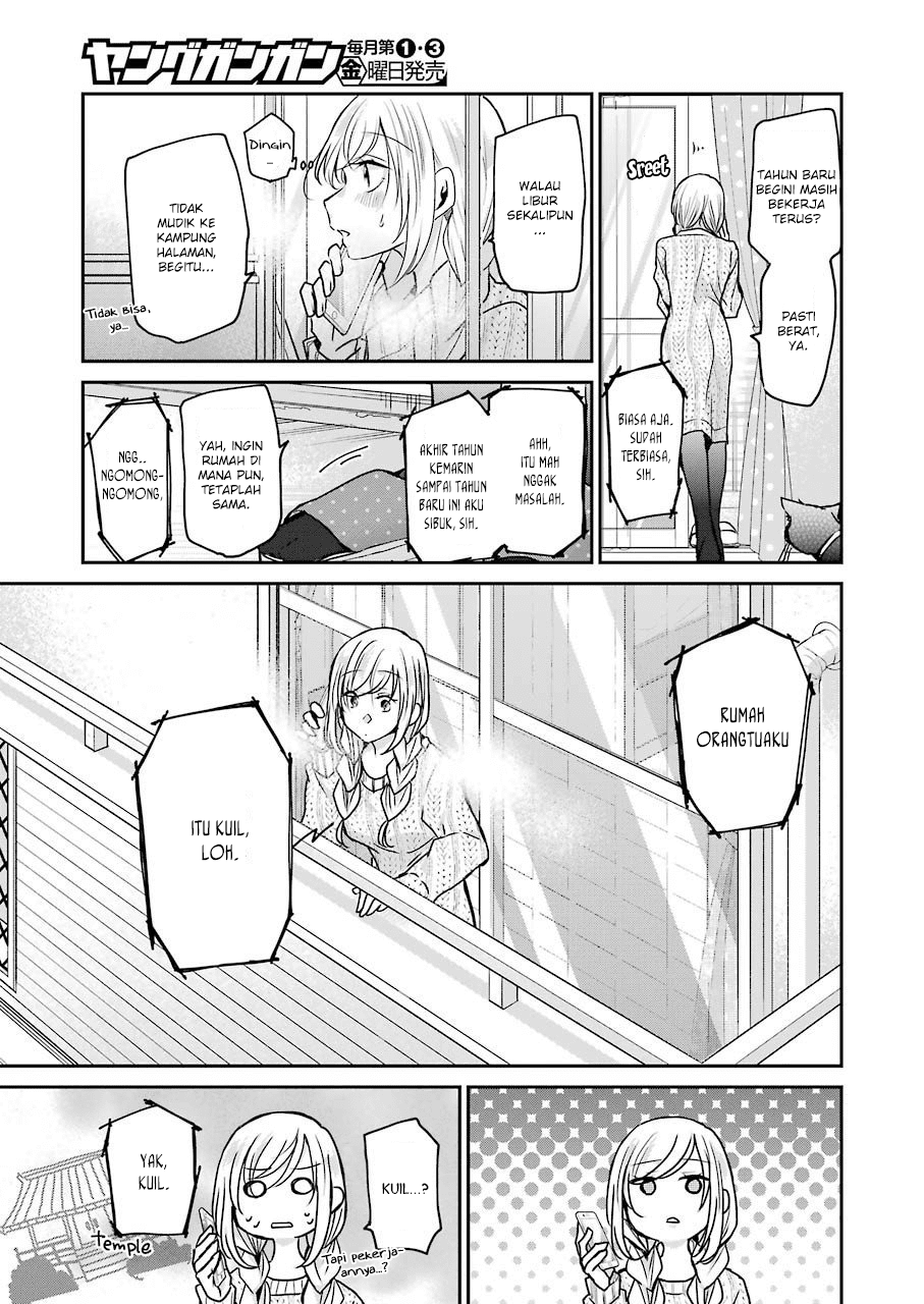 Chapter 86 - halaman 8