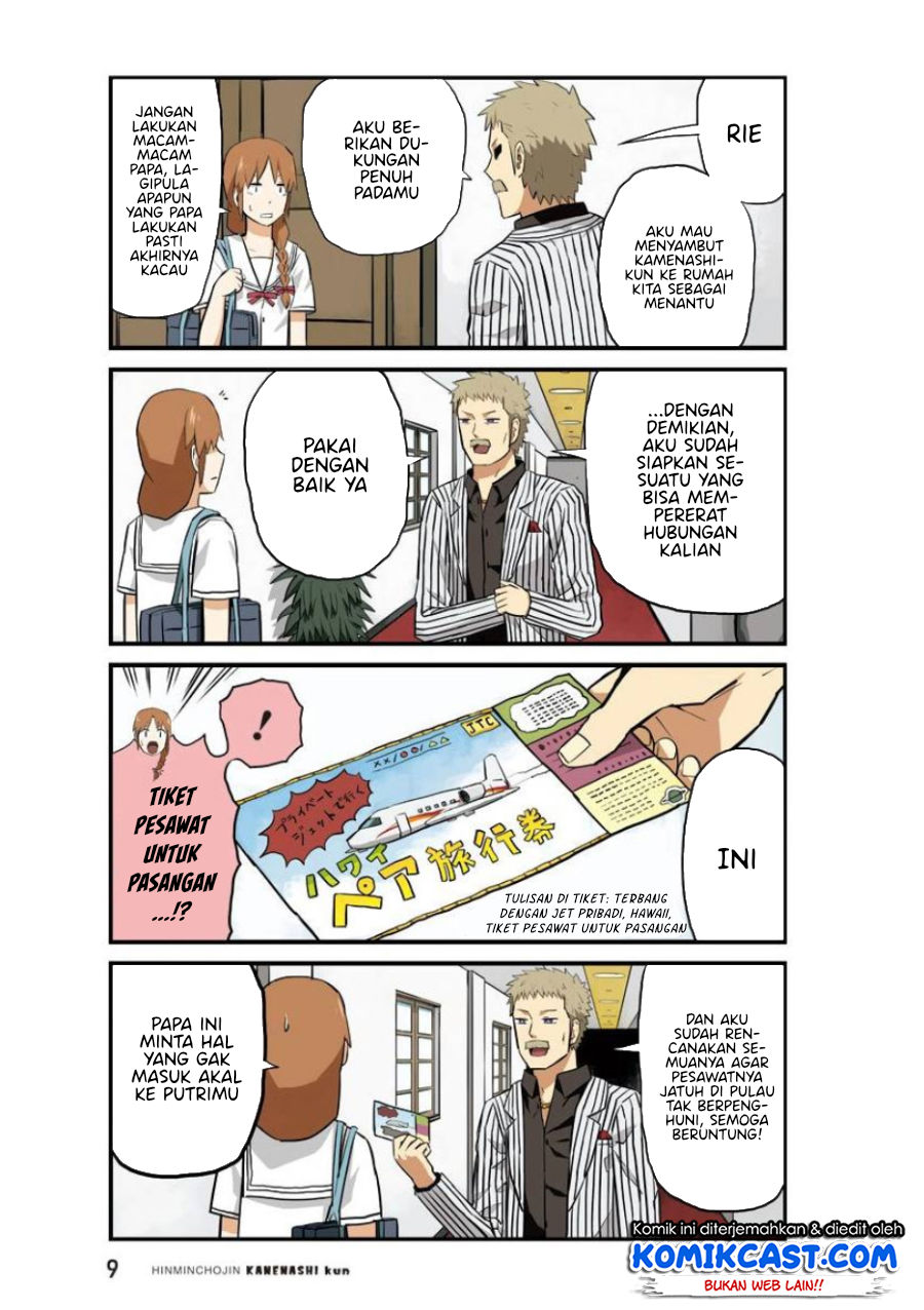 Chapter 14 - halaman 12