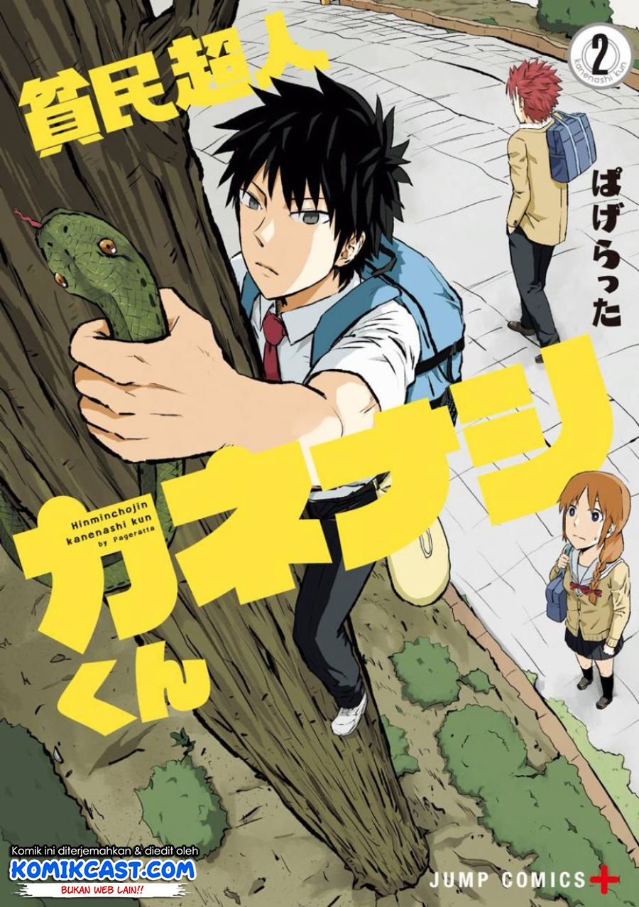 Chapter 14 - halaman 3