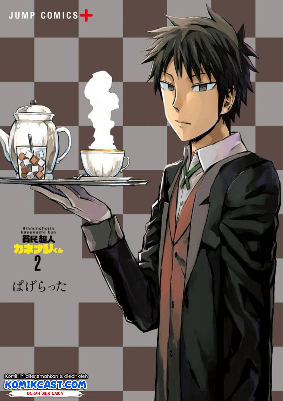 Chapter 14 - halaman 5