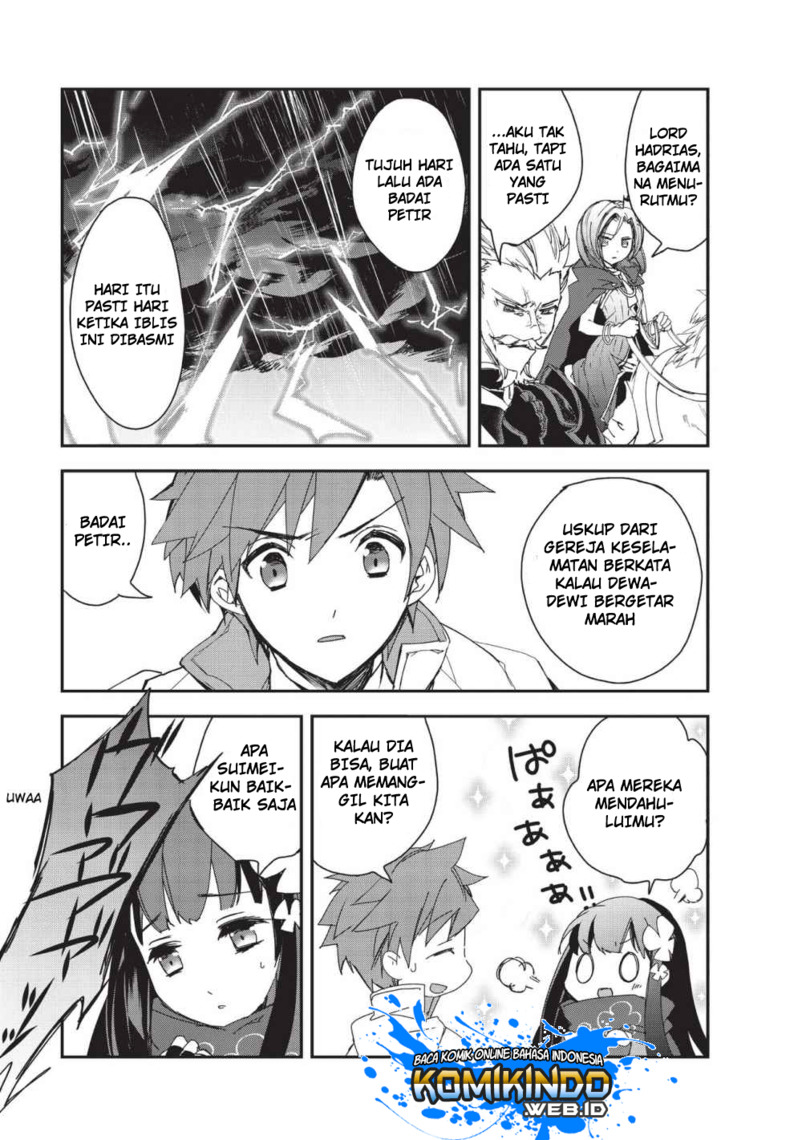 Chapter 24.1 - halaman 17