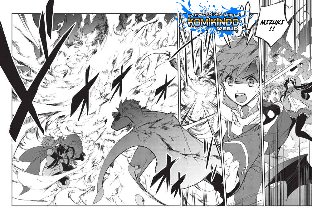 Chapter 24.1 - halaman 20