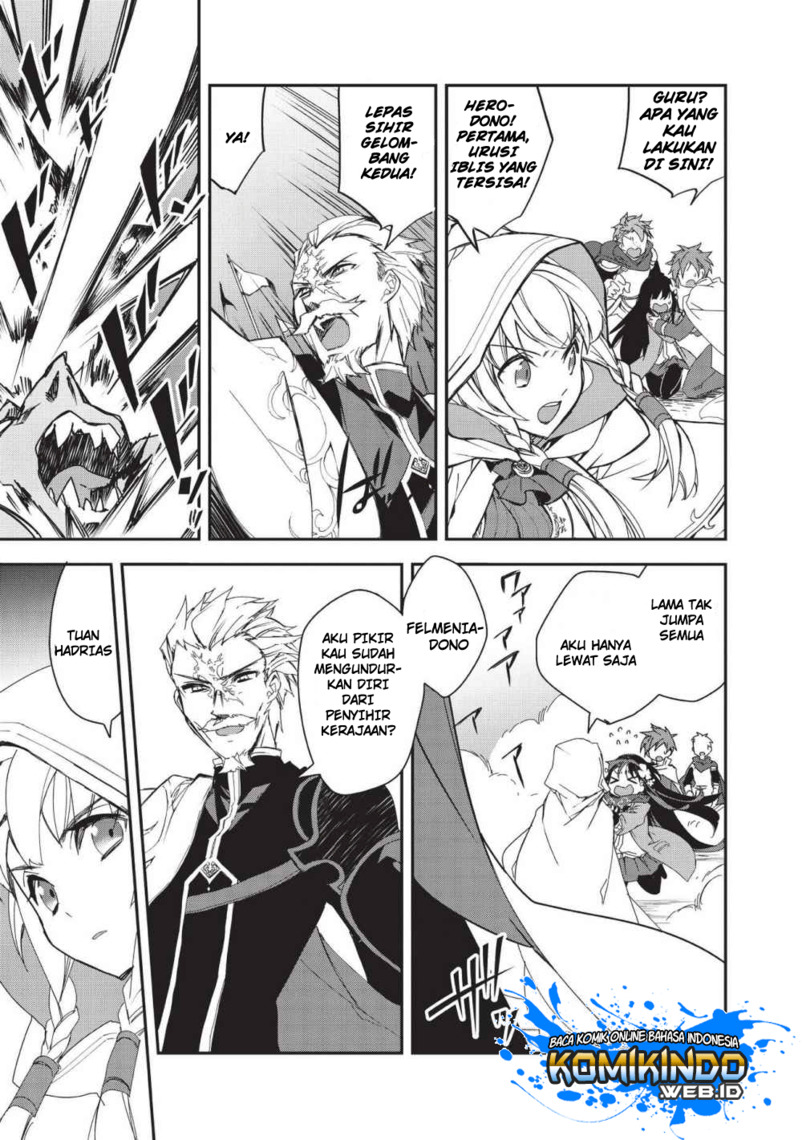 Chapter 24.1 - halaman 22