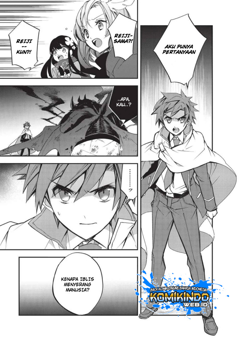 Chapter 24.1 - halaman 32