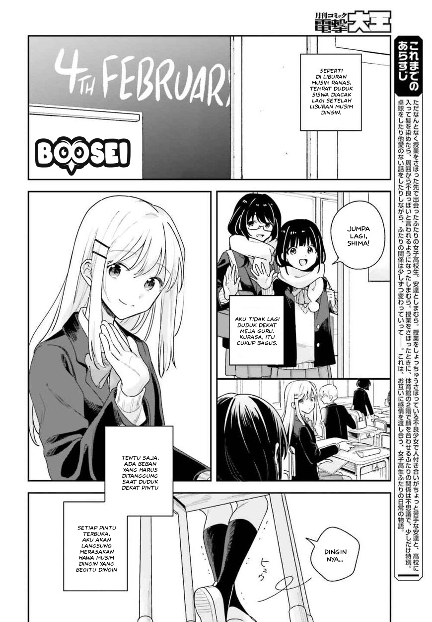 Chapter 14 - halaman 4