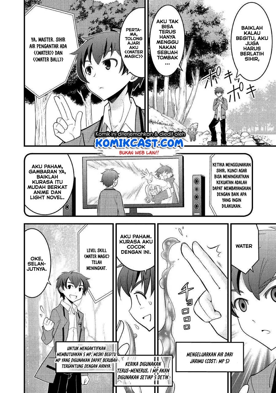 Chapter 3 - halaman 14