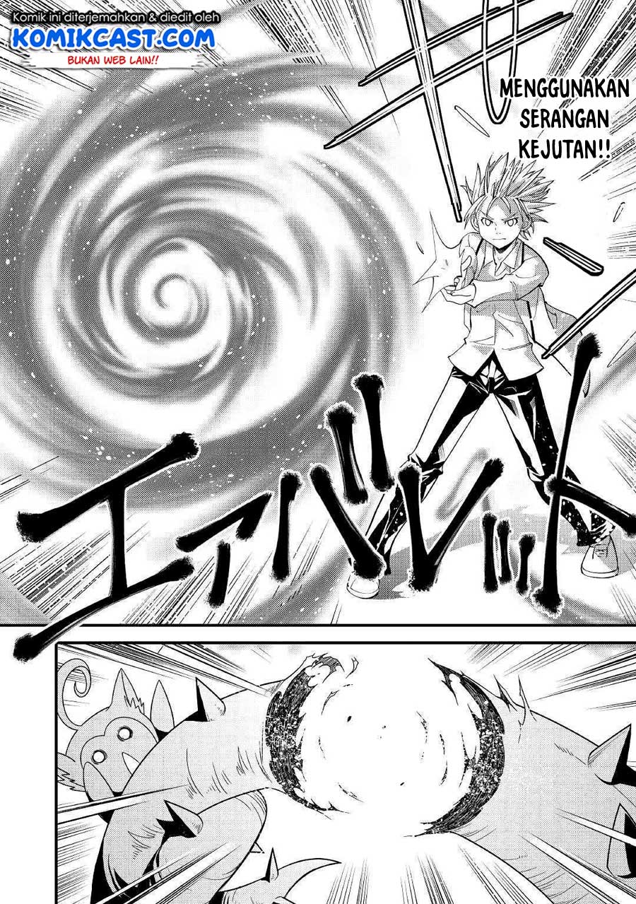 Chapter 3 - halaman 20