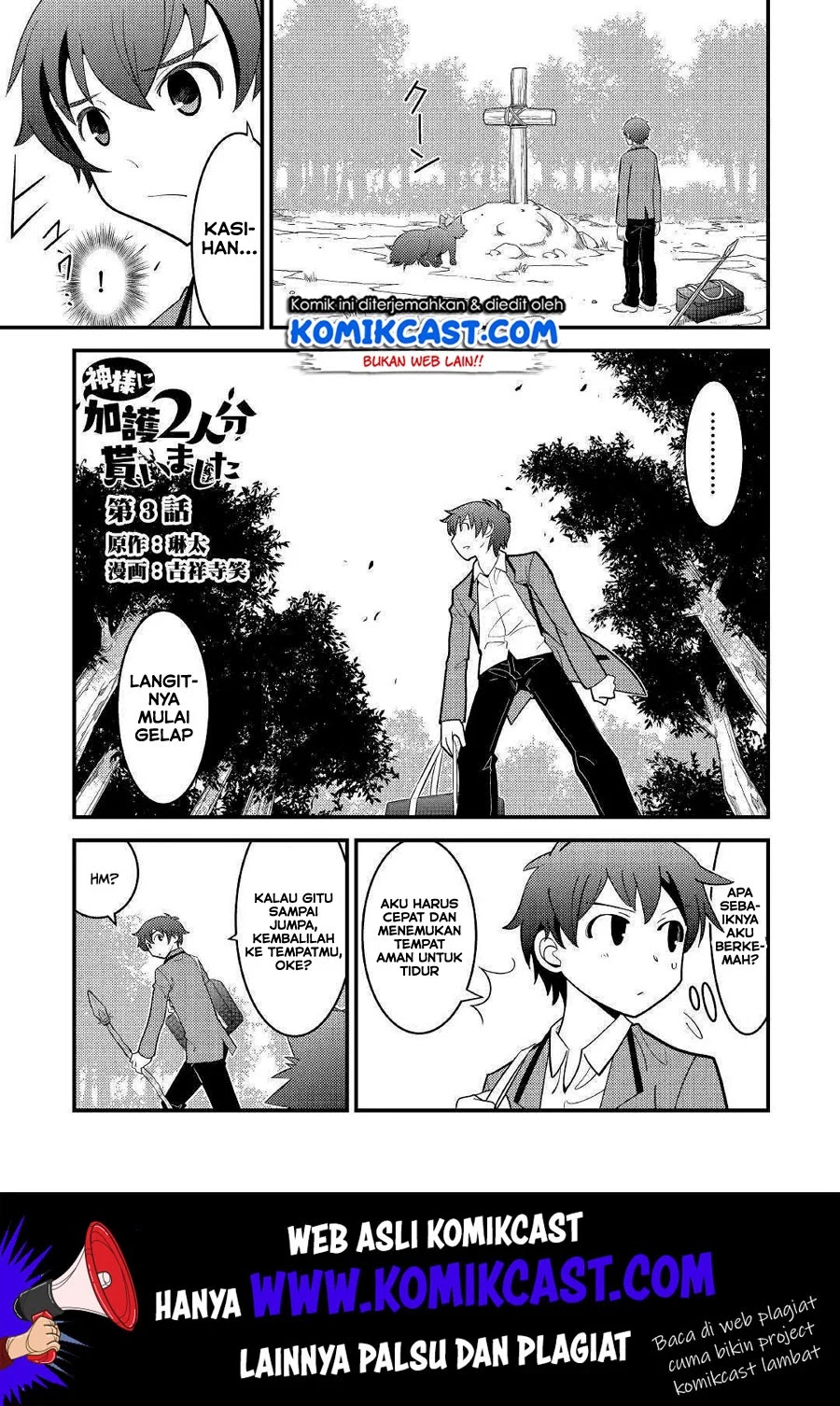 Chapter 3 - halaman 3