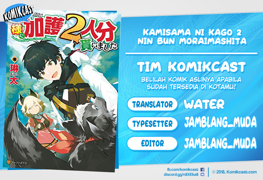 Chapter 2 - halaman 2