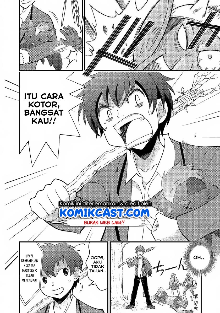 Chapter 2 - halaman 15