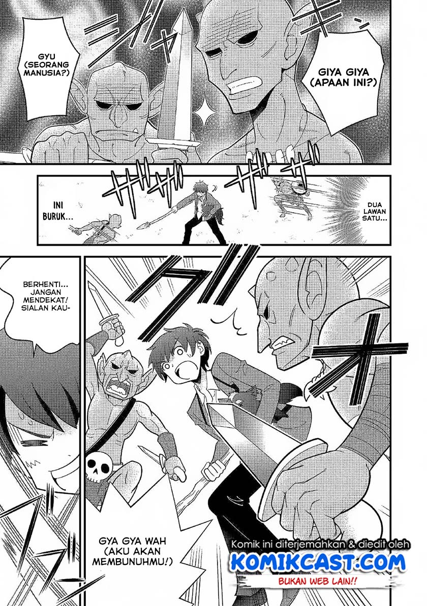 Chapter 2 - halaman 16
