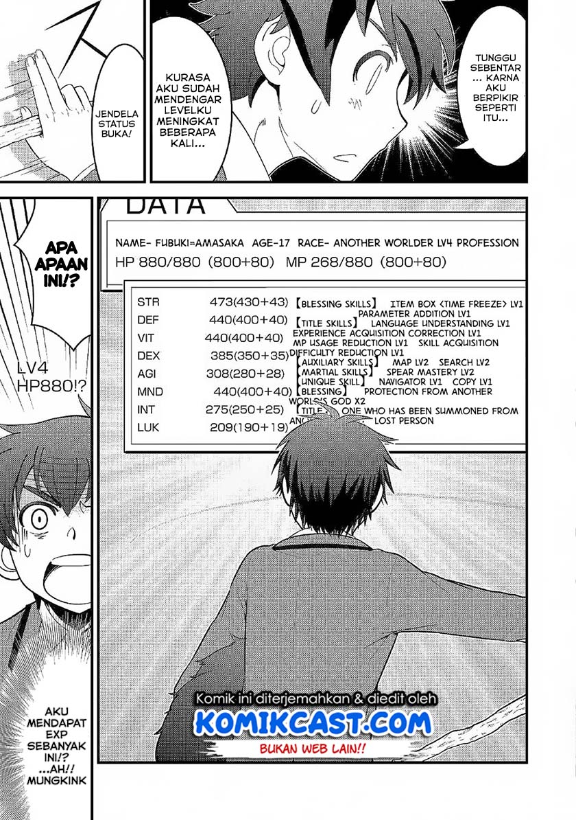 Chapter 2 - halaman 18
