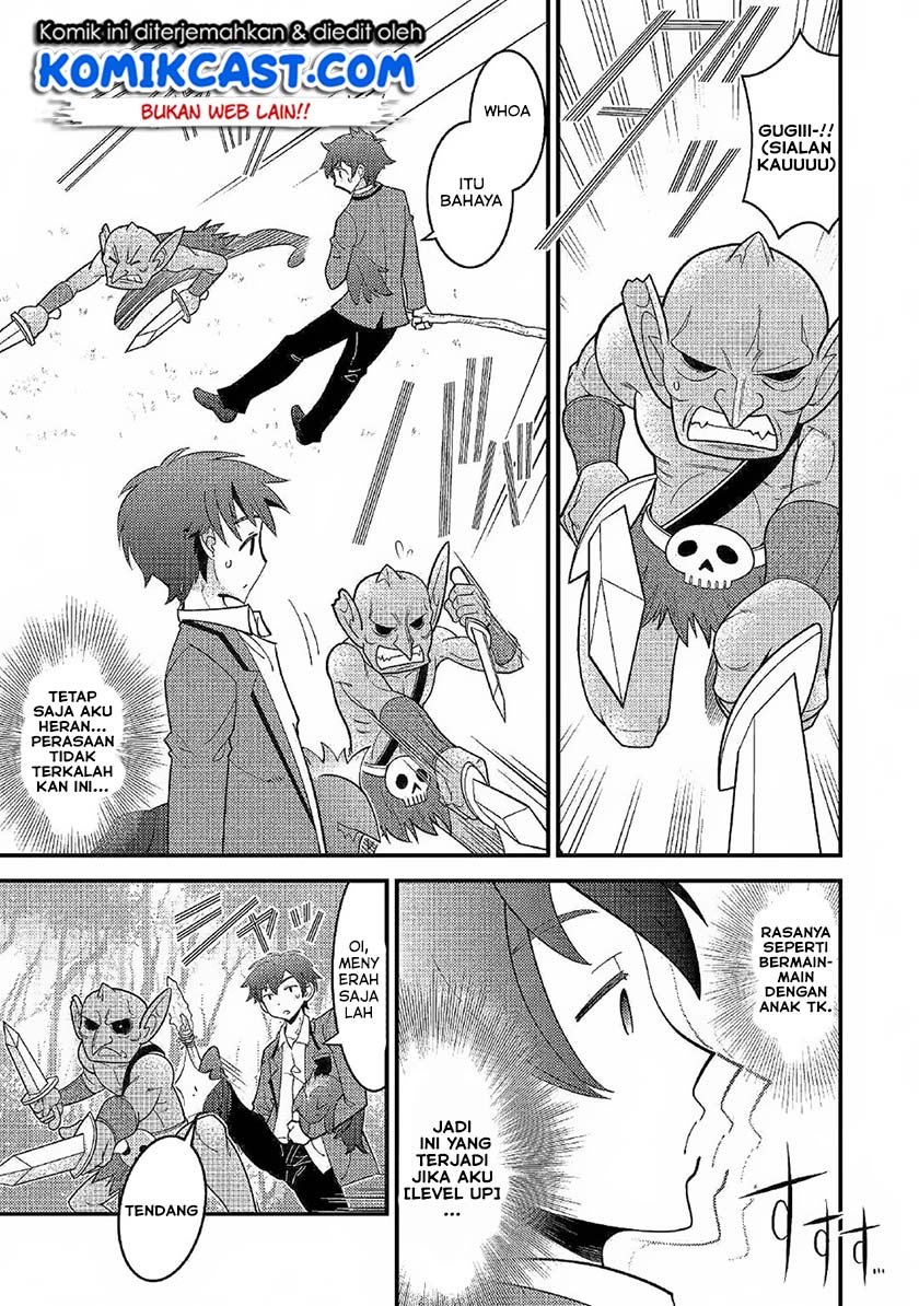 Chapter 2 - halaman 20