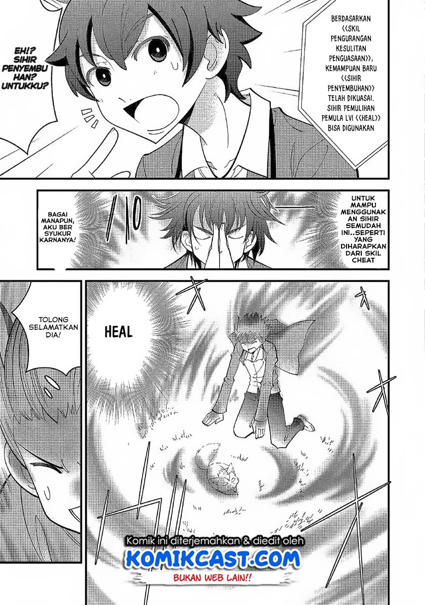 Chapter 2 - halaman 22