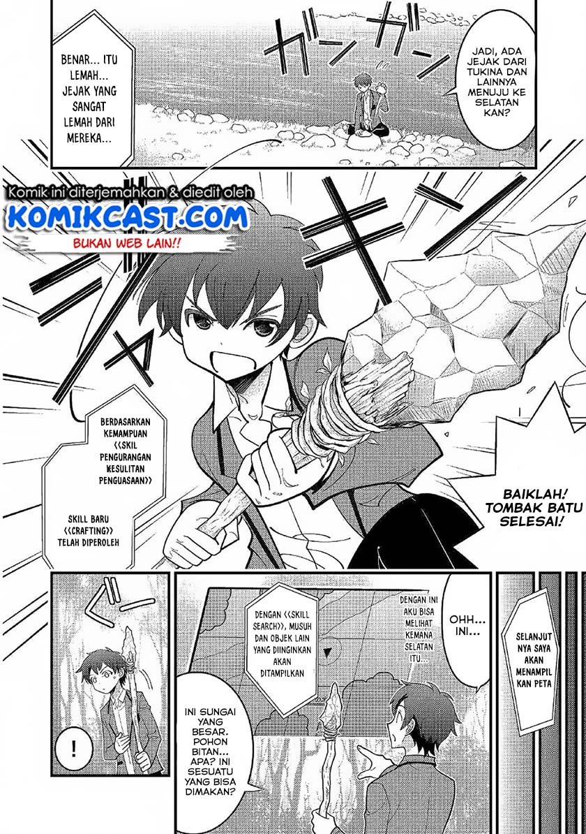 Chapter 2 - halaman 7
