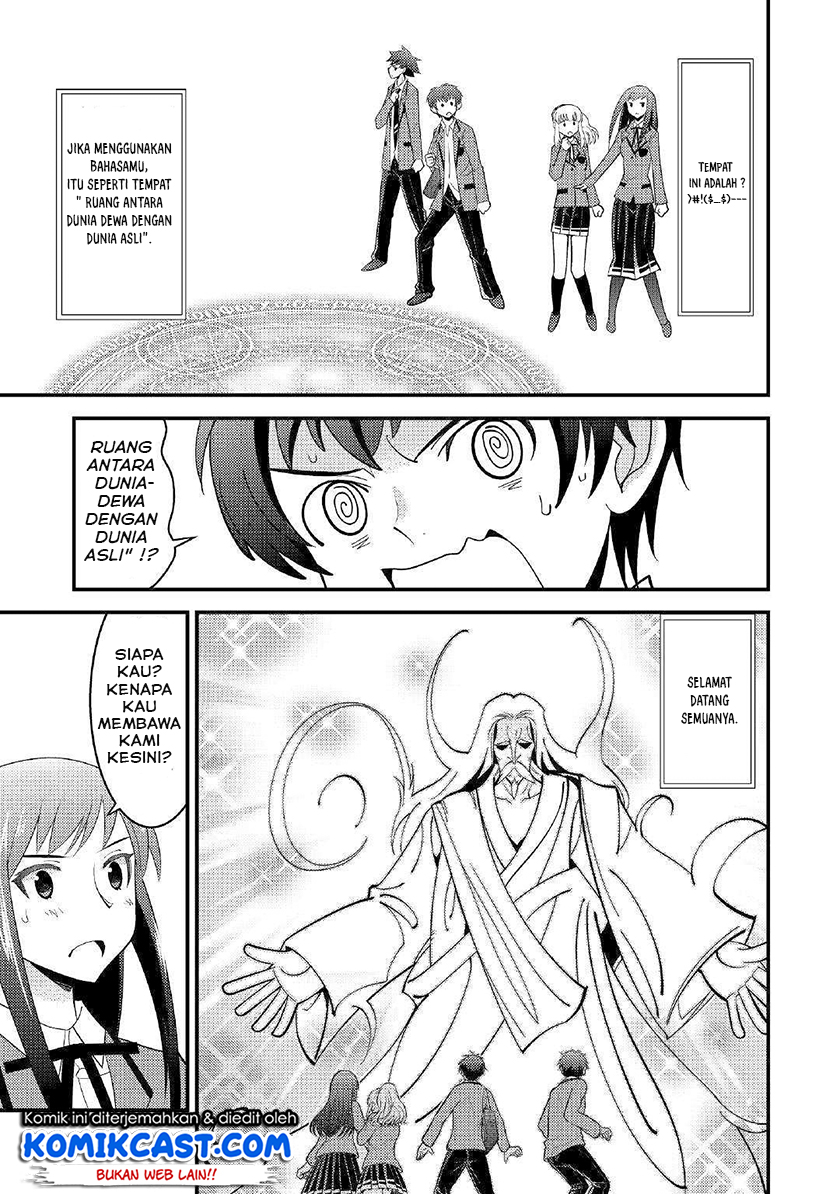 Chapter 1 - halaman 12