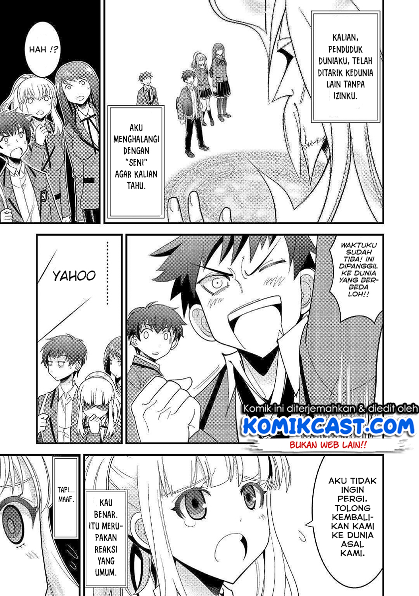 Chapter 1 - halaman 14