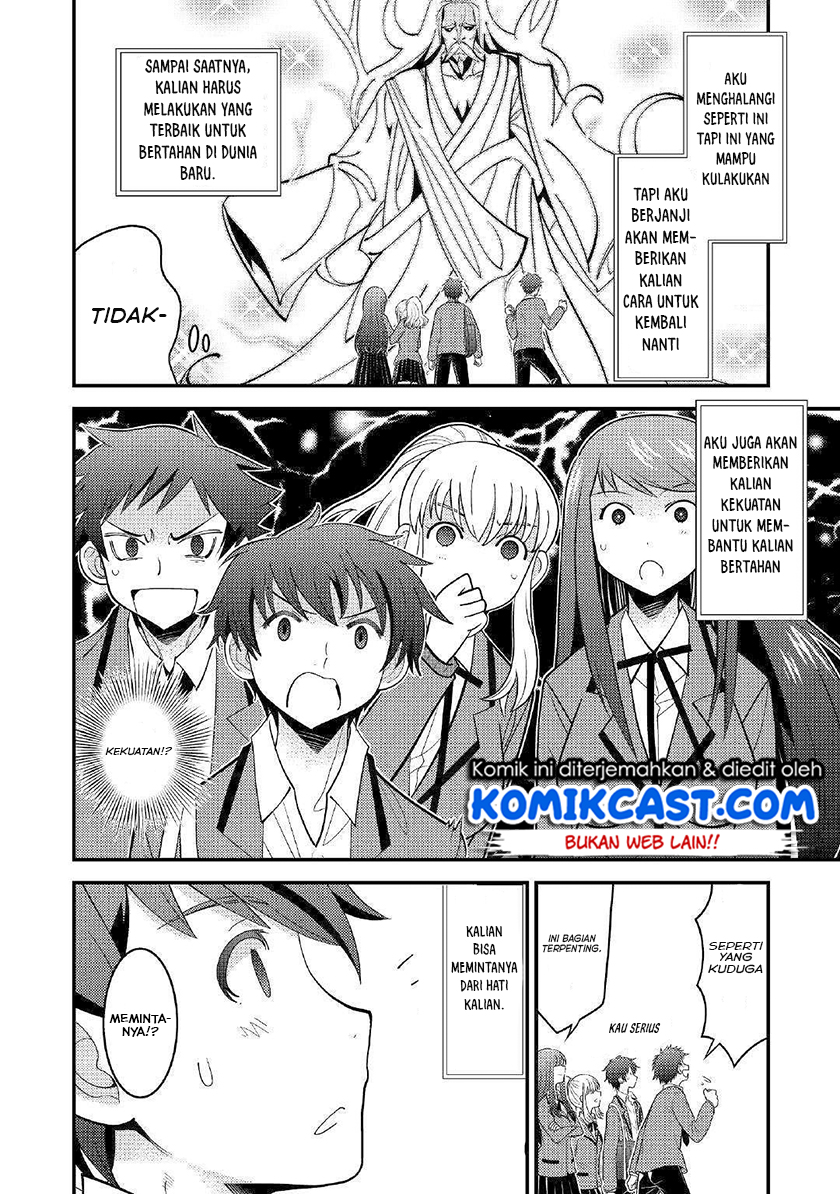 Chapter 1 - halaman 15