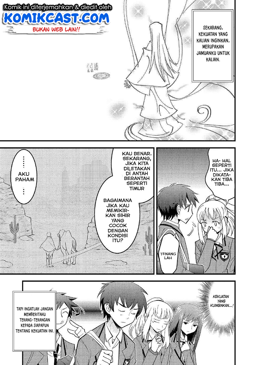 Chapter 1 - halaman 16