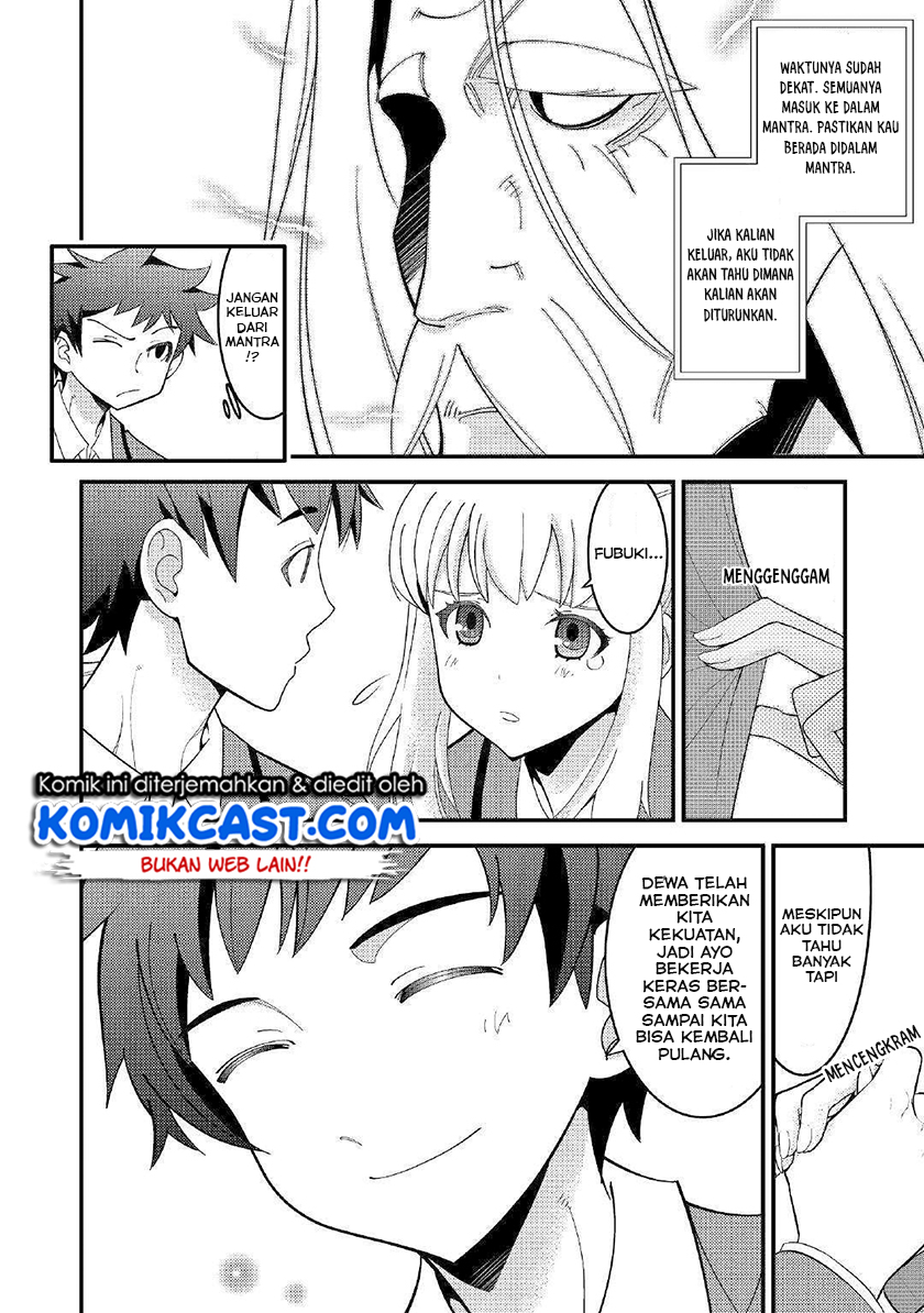 Chapter 1 - halaman 17