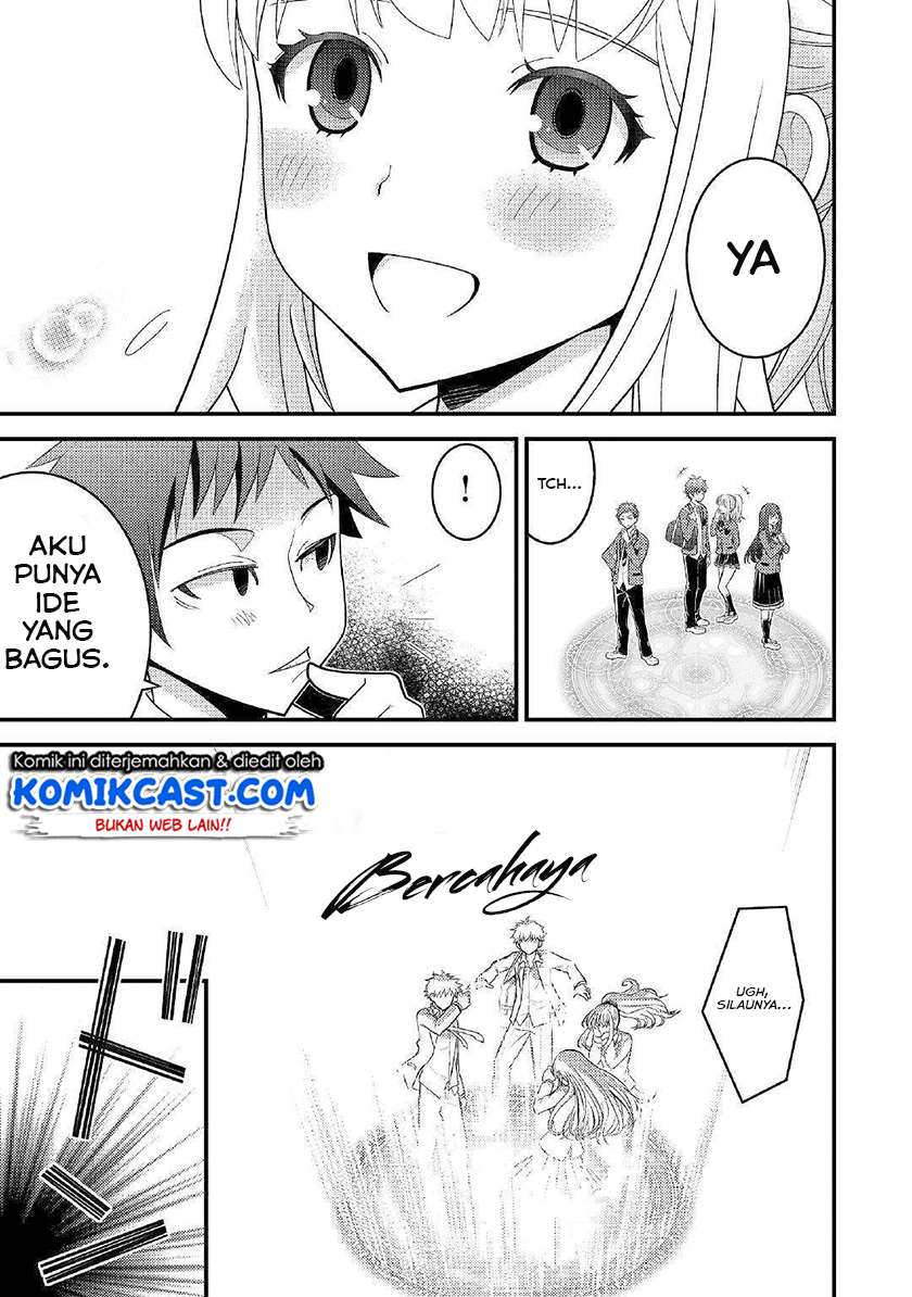 Chapter 1 - halaman 18
