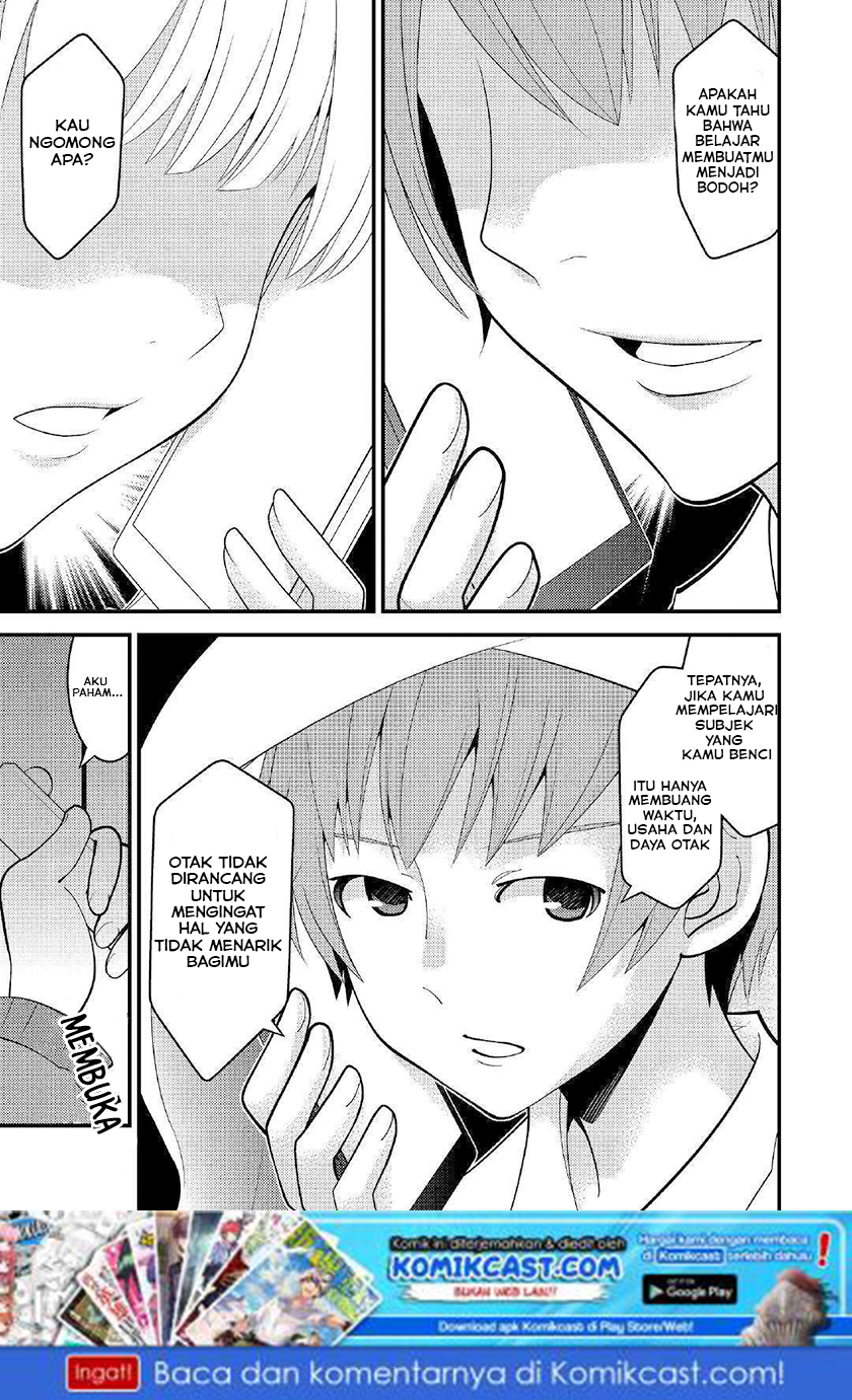 Chapter 1 - halaman 3