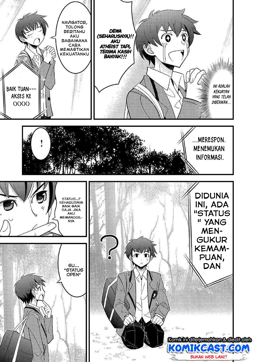 Chapter 1 - halaman 24
