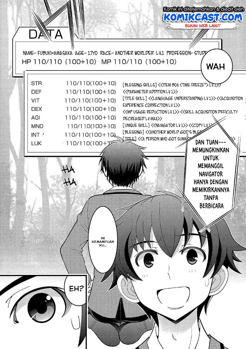 Chapter 1 - halaman 25