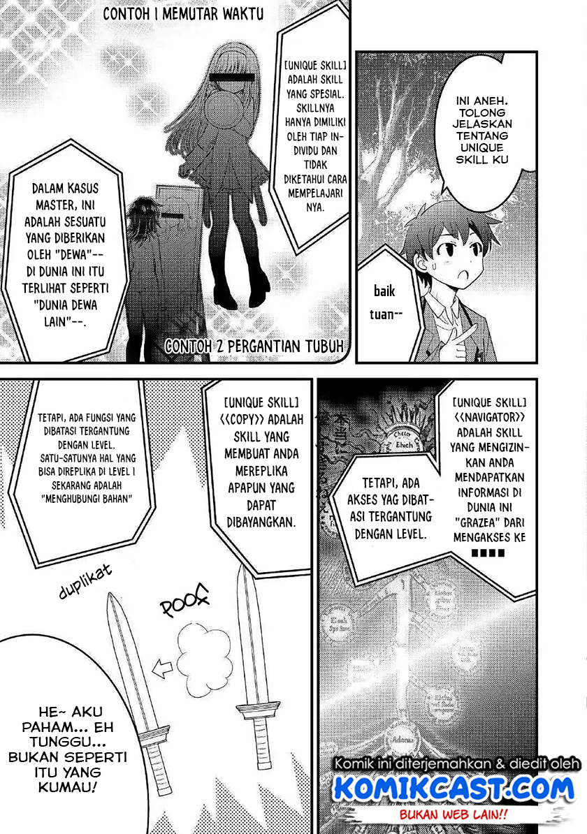 Chapter 1 - halaman 26