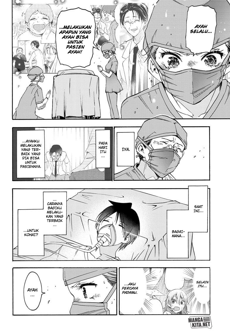 Chapter 175 - halaman 20