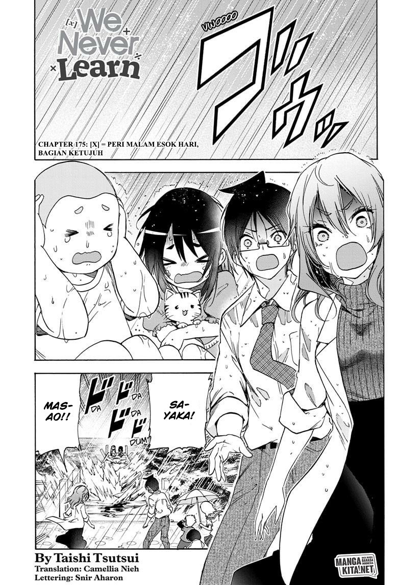 Chapter 175 - halaman 3