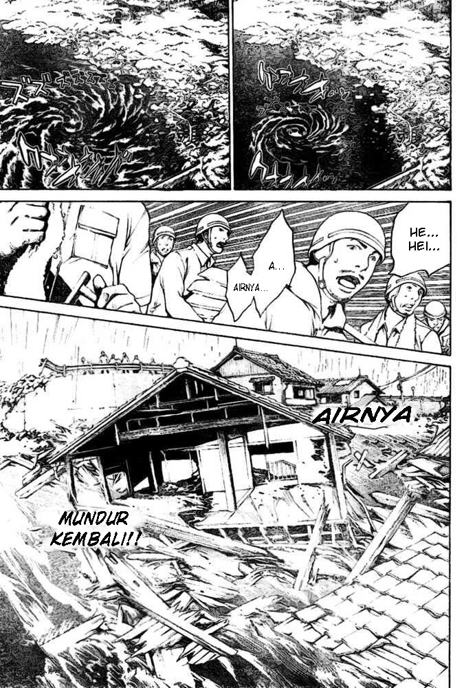 Chapter 196 - halaman 12