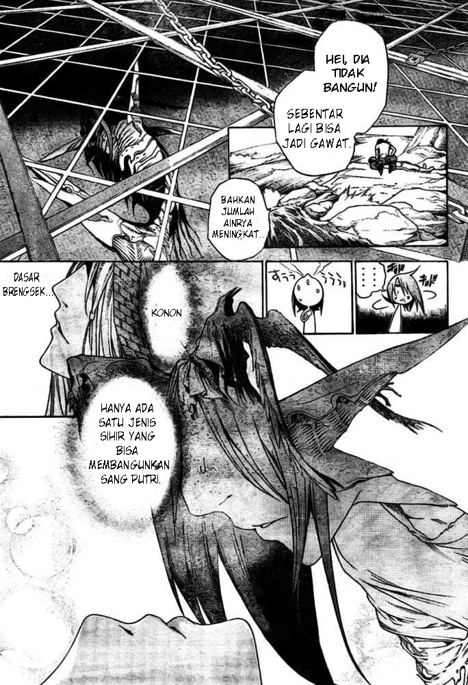 Chapter 196 - halaman 15