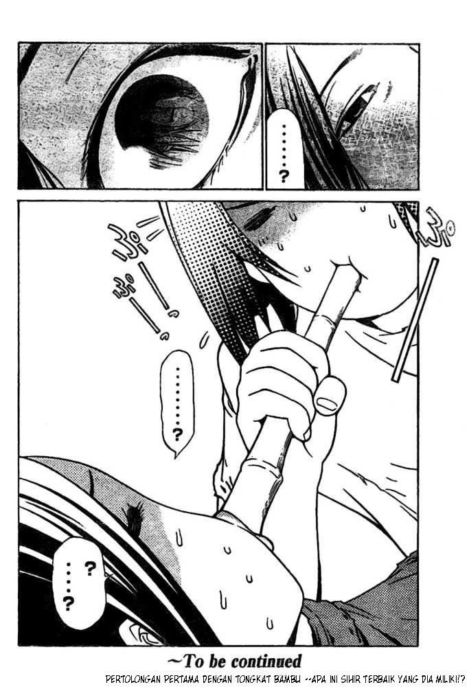 Chapter 196 - halaman 16