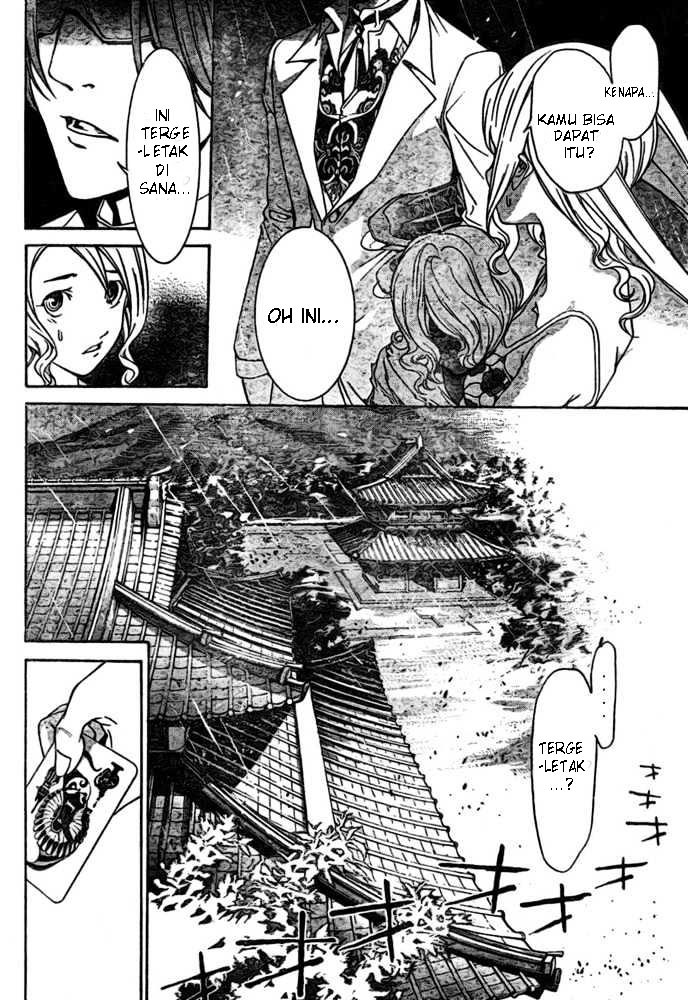 Chapter 197 - halaman 16