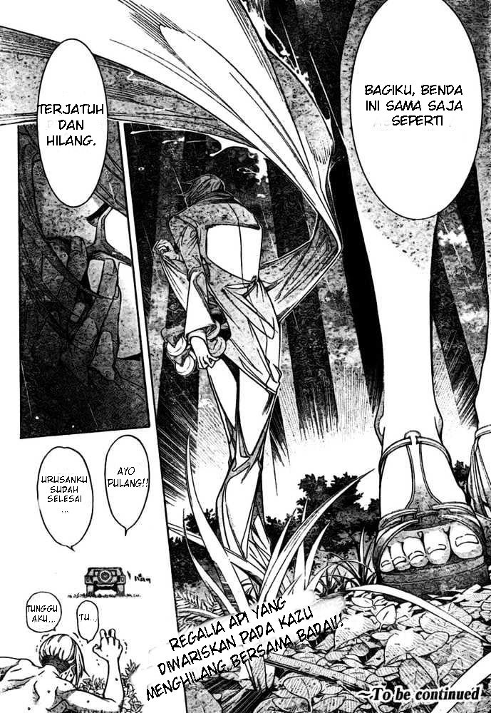Chapter 197 - halaman 18