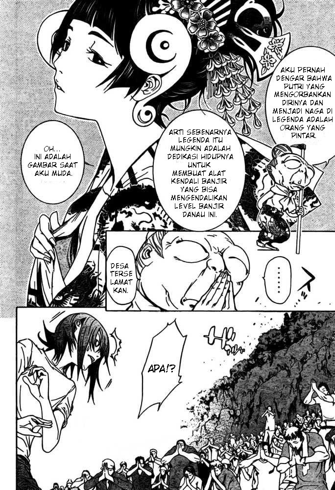 Chapter 197 - halaman 8