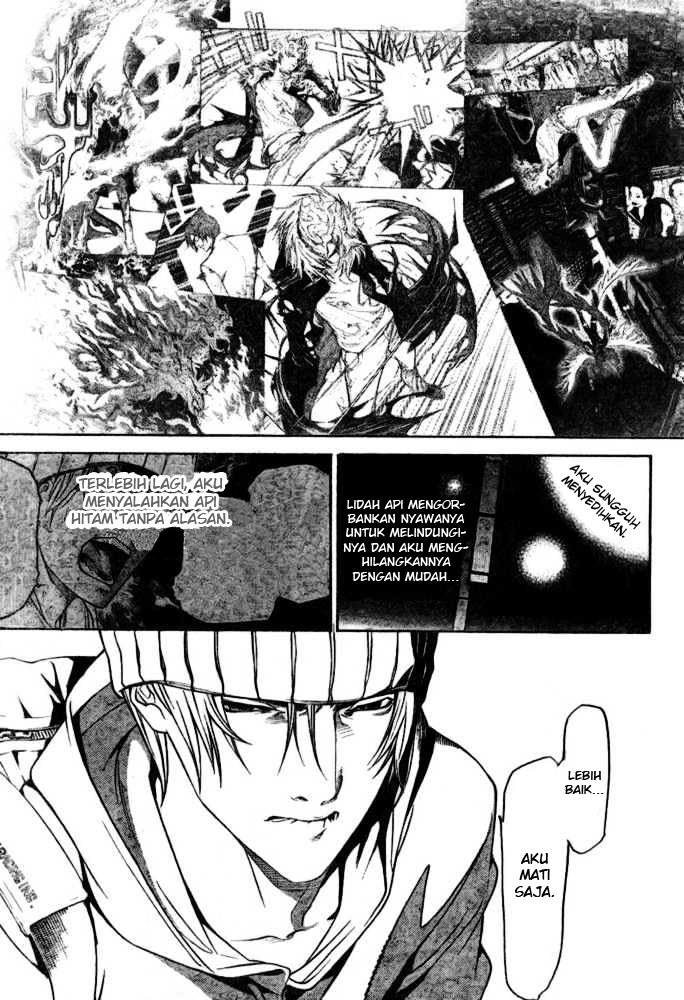 Chapter 198 - halaman 13