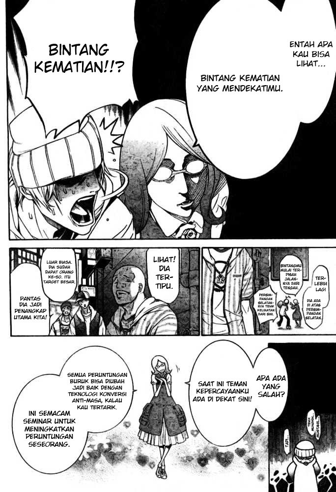 Chapter 198 - halaman 16
