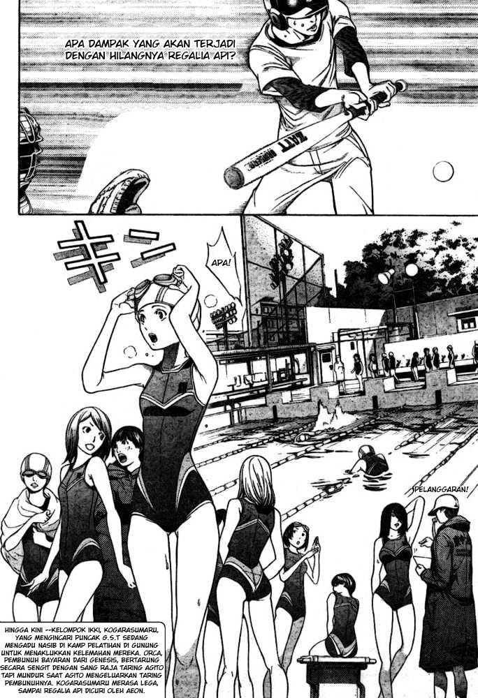 Chapter 198 - halaman 4