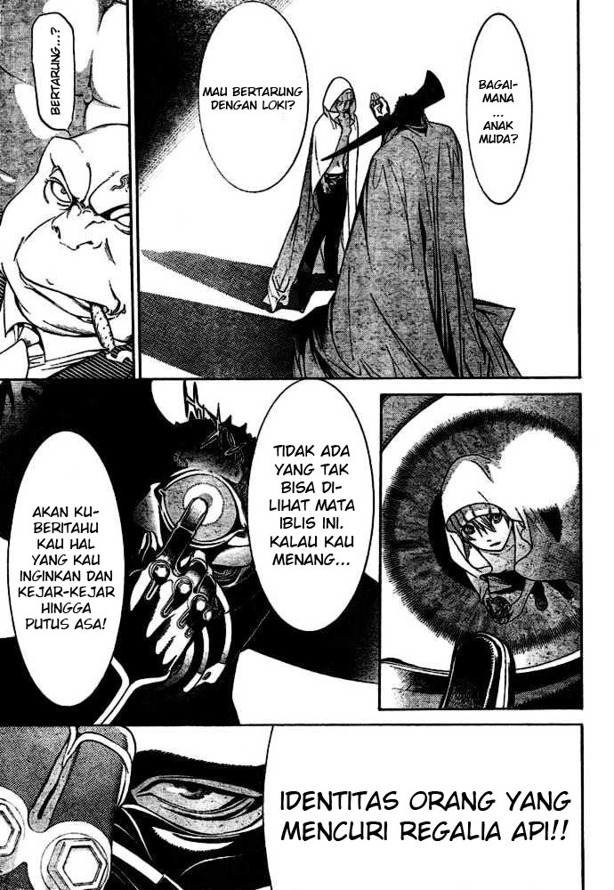 Chapter 199 - halaman 14