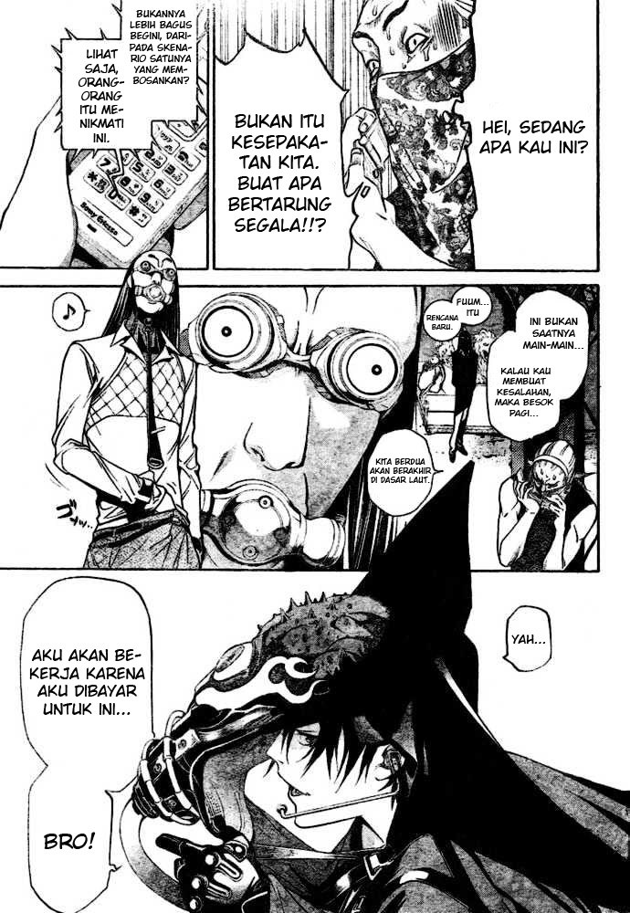 Chapter 199 - halaman 16