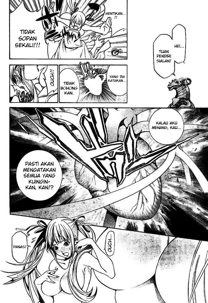 Chapter 199 - halaman 17