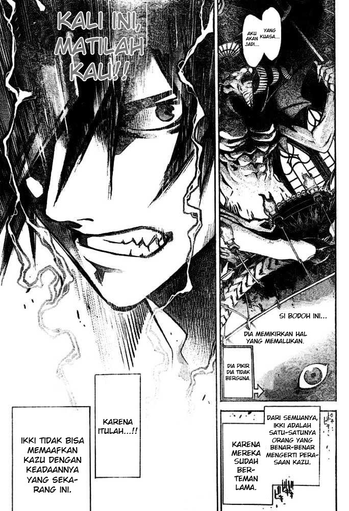 Chapter 199 - halaman 18